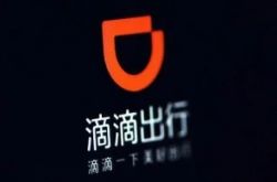 [详细教程]运城工厂咨询电话多少_哔哩哔哩-2